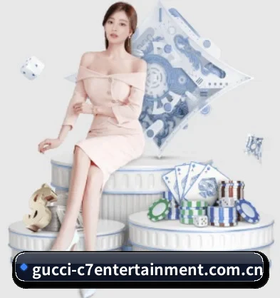 C7娱乐 APP 界面(c7yule)
